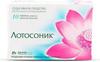 Фото Лотосоник, таблетки покрыт. плен. об., 10 шт.