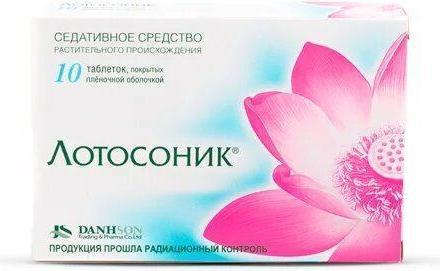 Фото Лотосоник, таблетки покрыт. плен. об., 10 шт.