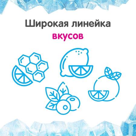 Фото Гексорал Табс Классик, таблетки для рассасывания (лимон), 16 шт.