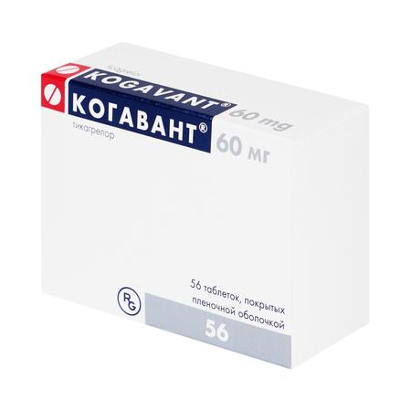 Фото Когавант, таблетки покрытые пленочной оболочкой 60 мг, 56 шт.
