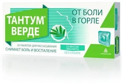 Фото Тантум Верде, таблетки для рассасывания (эвкалипт), 20 шт.