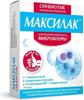 Фото Максилак Синбиотик, капсулы, 10 шт.
