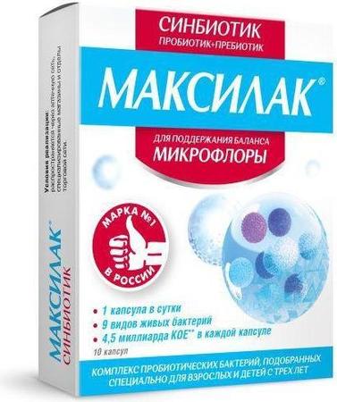 Фото Максилак Синбиотик, капсулы, 10 шт.