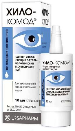 Фото Хило-Комод, раствор увлажняющий офтальмологический бесконсервантный, 10 мл