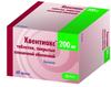 Фото Квентиакс, таблетки покрыт. плен. об. 200 мг, 60 шт.