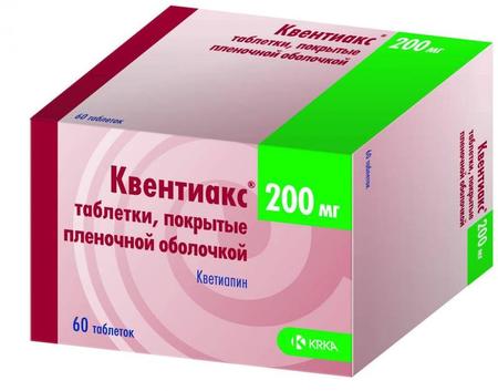 Фото Квентиакс, таблетки покрыт. плен. об. 200 мг, 60 шт.