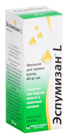 Фото Эспумизан-L, эмульсия 40 мг/мл, 30 мл Фото Эспумизан-L, эмульсия 40 мг/мл, 30 мл