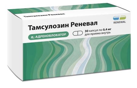 Фото Никоретте, таблетки для рассасывания 4 мг (мята), 20 шт.