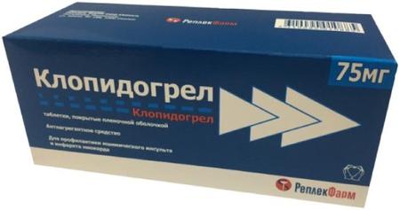 Фото Клопидогрел, таблетки покрыт. плен. об. 75 мг (Скан Биотек), 28 шт.