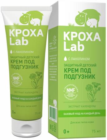Фото Кроха Lab, крем защитный под подгузник, 75 мл Фото Кроха Lab, крем защитный под подгузник, 75 мл