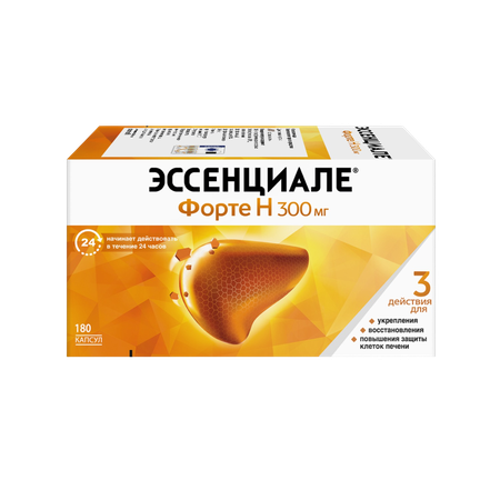 Фото Эссенциале Н форте, капсулы 300 мг, 180 шт.