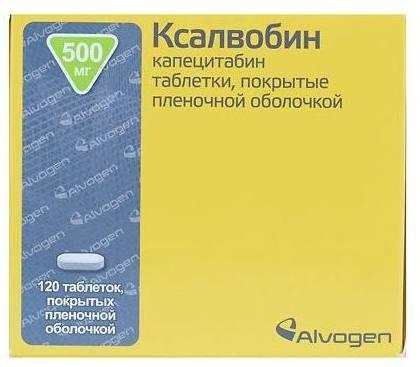 Фото Ксалвобин, таблетки покрыт. плен. об. 500 мг, 120 шт.