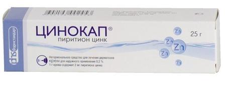 Фото Цинокап, крем 0.2%, 25 г