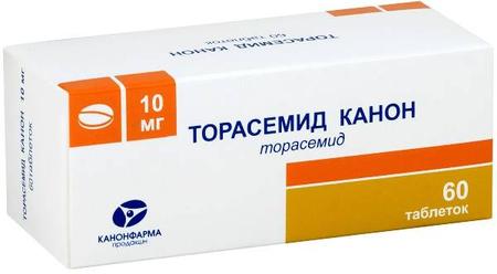 Фото Торасемид Канон, таблетки 10 мг, 20 шт.