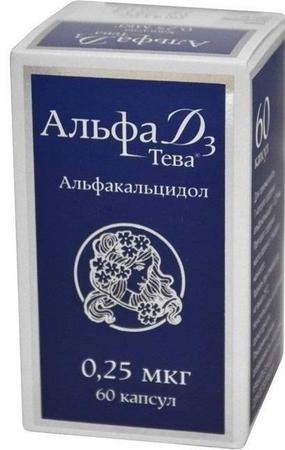 Фото Альфа Д3, капсулы 0.25 мкг, 60 шт.