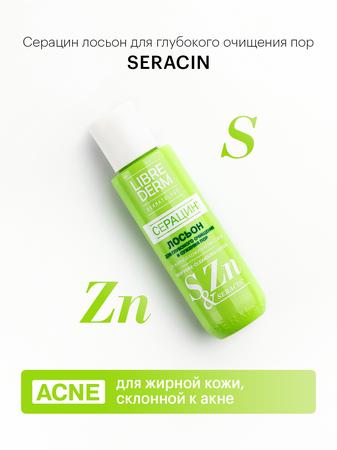 Фото Тизин Классик, спрей назальный 0.1%, 10 мл