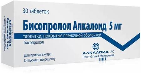 Фото Бисопролол Алкалоид, таблетки покрыт. плен. об. 5 мг, 30 шт.