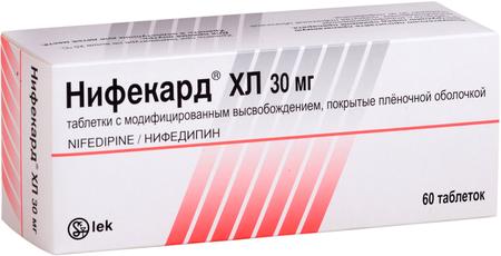 Фото Нифекард XL, таблетки с модиф. высв. покрыт. плен. об. 30 мг, 60 шт. Фото Нифекард XL, таблетки с модиф. высв. покрыт. плен. об. 30 мг, 60 шт.