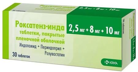 Фото Роксатенз-инда, таблетки покрыт. плен. об. 2.5 мг+8 мг+20 мг, 30 шт.