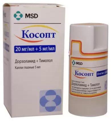 Фото Косопт, капли глазные 20 мг/мл+5 мг/мл, 5 мл