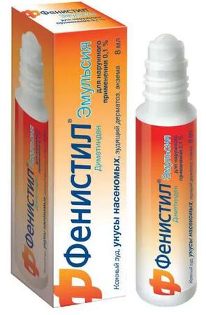 Фото Фенистил, эмульсия 0.1%, 8 мл