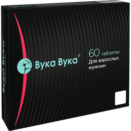 Фото Вука Вука, таблетки 550 мг, 60 шт.