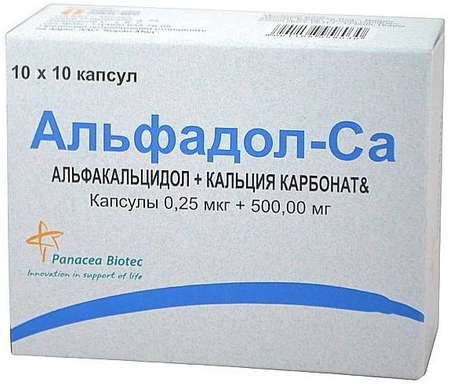 Фото Альфадол-Ca, капсулы 0.25 мкг+500 мг, 100 шт.