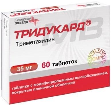 Фото Тридукард, таблетки с модиф. высв. покрыт. плен. об. 35 мг, 60 шт.