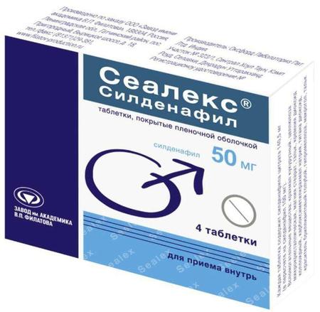 Фото Сеалекс Силденафил, таблетки покрыт. плен. об. 50 мг, 4 шт.