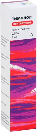 Фото Тимолол, капли глазные 0.5%, 5 мл