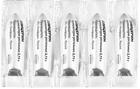 Фото Глицерин, суппозитории ректальные 2.11 г (Нижфарм), 10 шт.