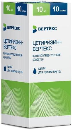 Фото Цетиризин-Вертекс, капли 10 мг/мл, 20 мл