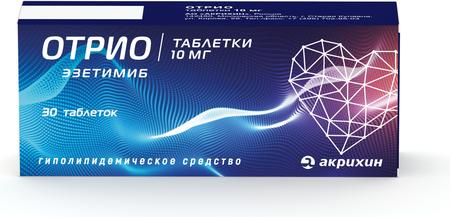 Фото Отрио, таблетки 10 мг, 30 шт.