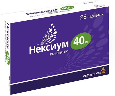 Фото Нексиум, таблетки покрыт. плен. об. 40 мг, 28 шт.