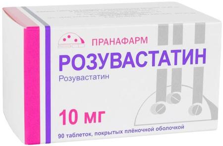 Фото Розувастатин табл п/о плен 10 мг х90