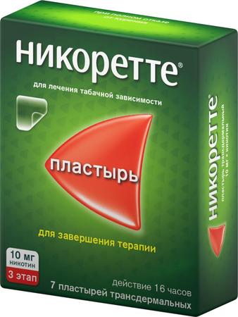 Фото Никоретте, пластырь трансдермальный 10 мг /16 ч, 7 шт.