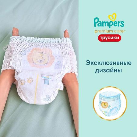 Фото Ринзасип (лимон с витамином C), 5 пакетиков по 5 г Фото Ринзасип (лимон с витамином C), 5 пакетиков по 5 г